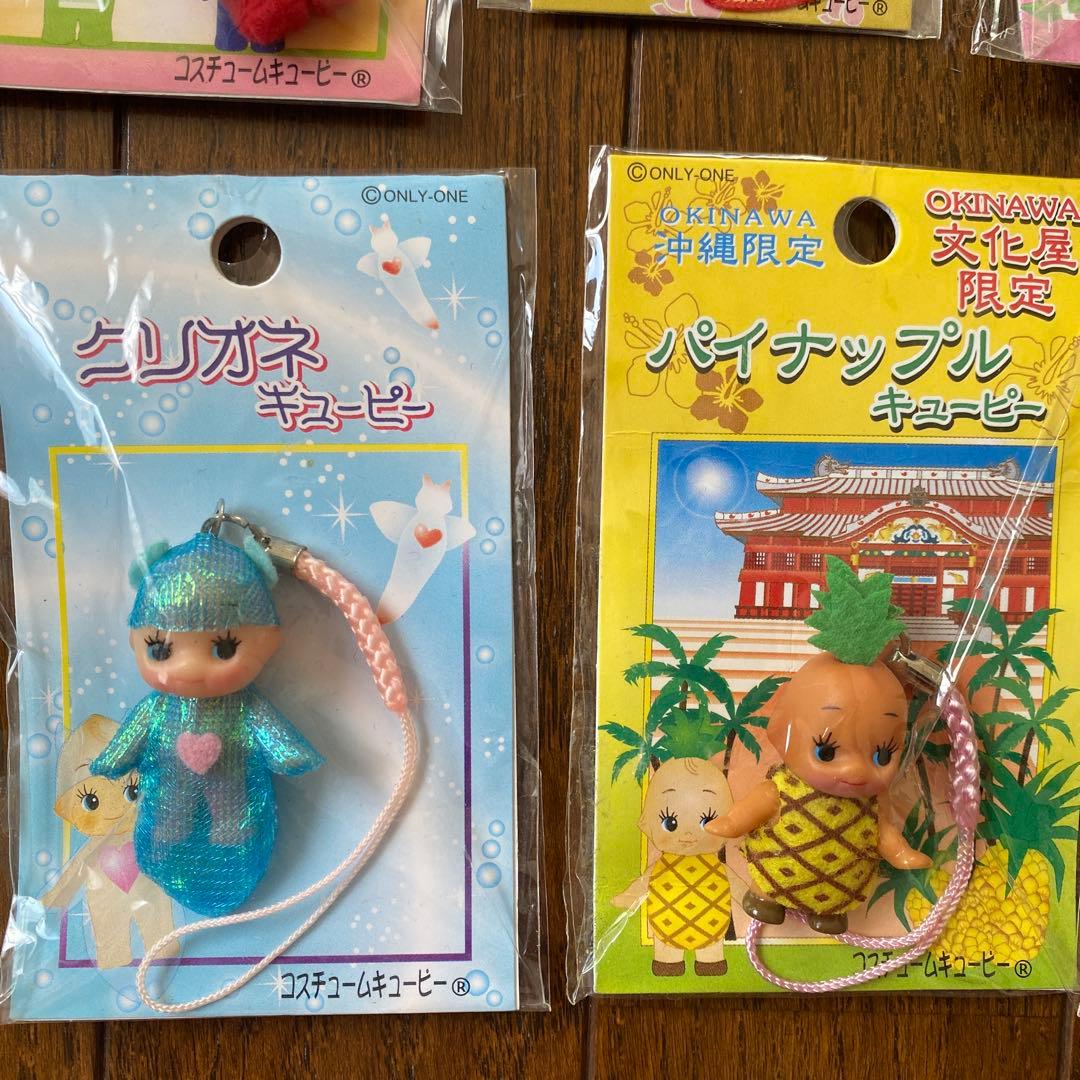 ご当地　キューピーストラップ　22点まとめ売り