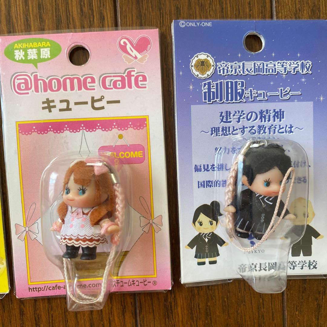 ご当地　キューピーストラップ　22点まとめ売り