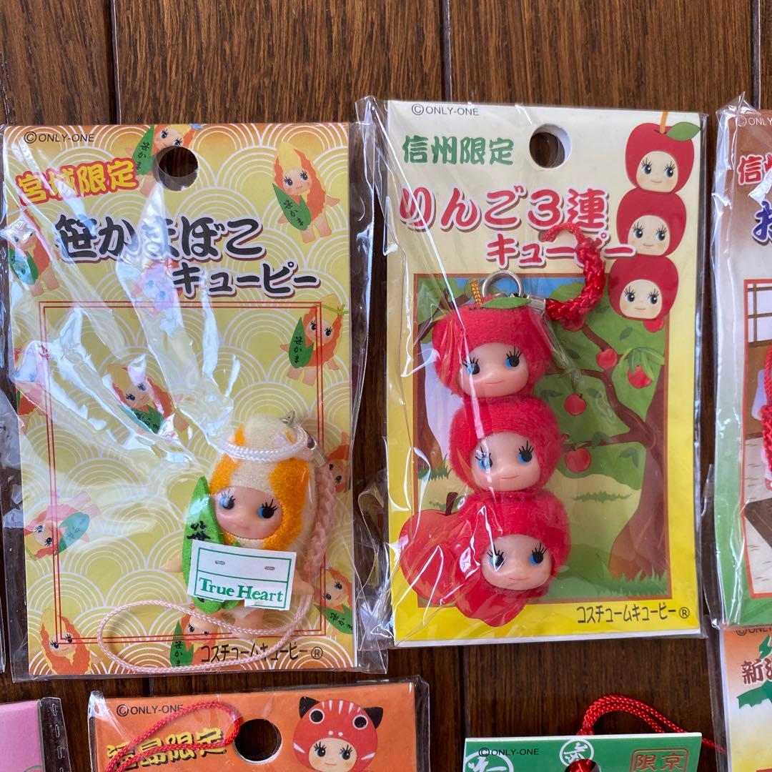 ご当地　キューピーストラップ　22点まとめ売り