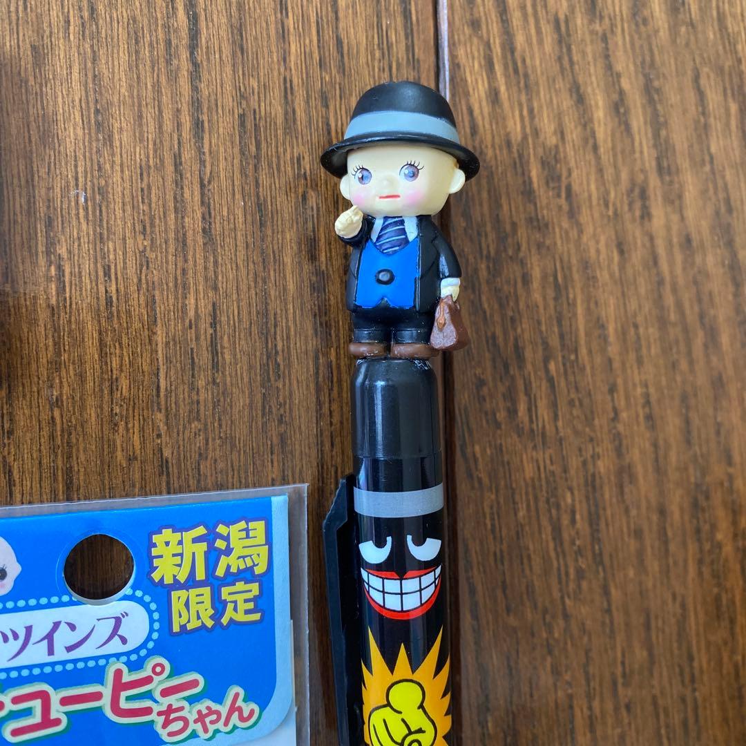 ご当地　キューピーストラップ　22点まとめ売り