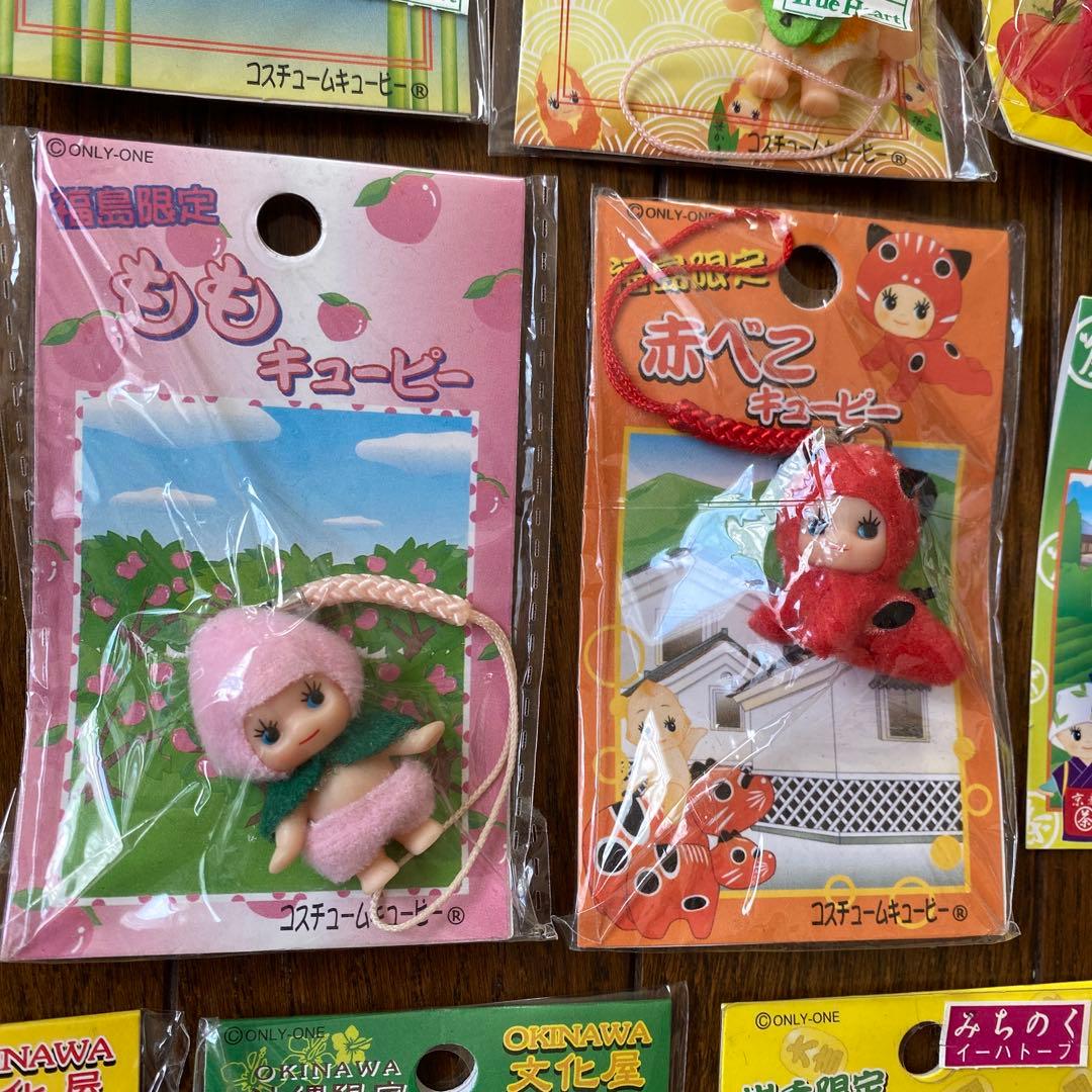 ご当地　キューピーストラップ　22点まとめ売り
