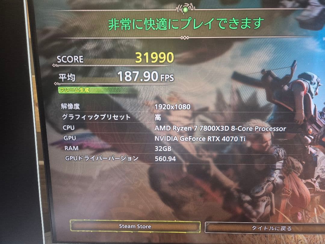 グラフィックボード・グラボ・ビデオカード GeForce RTX 4070ti