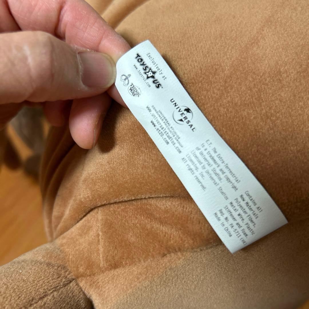 貴重　トーキングET 特大　動作OK タグあり　型崩れなし　自立可