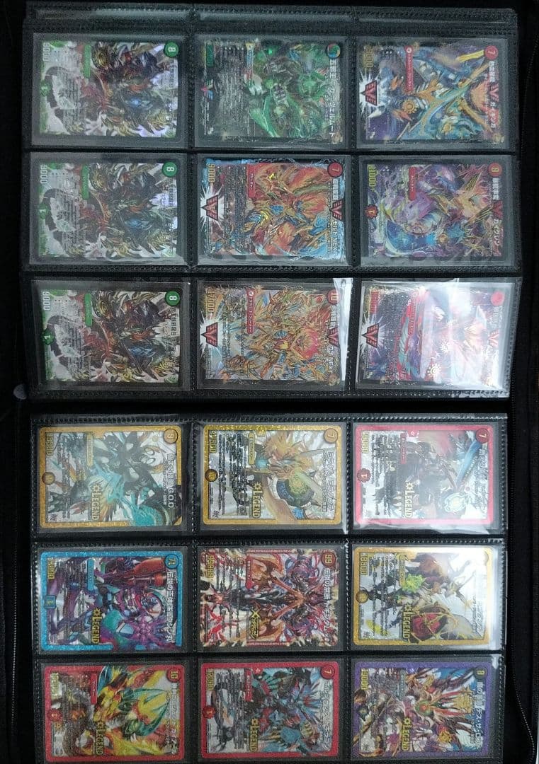 デュエルマスターズカード コレクション引退品