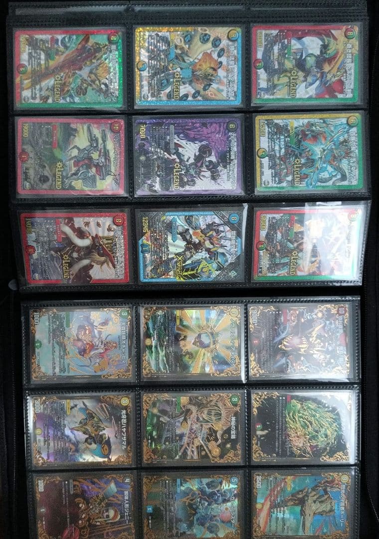 デュエルマスターズカード コレクション引退品