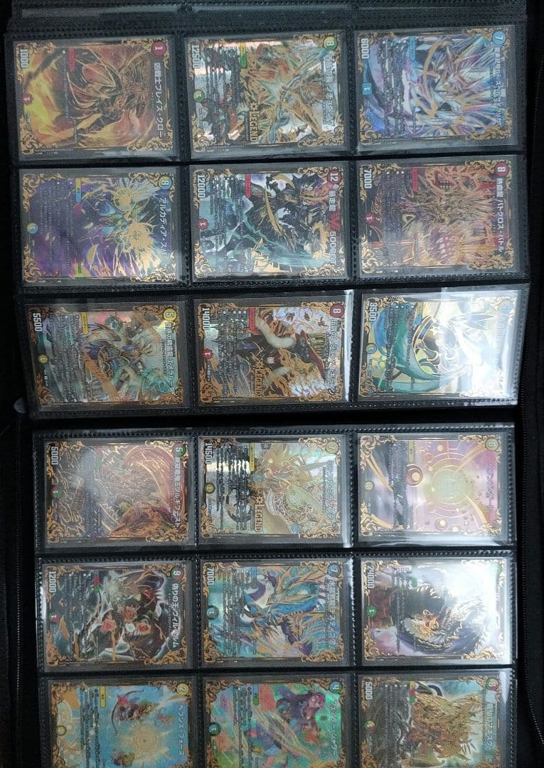 デュエルマスターズカード コレクション引退品