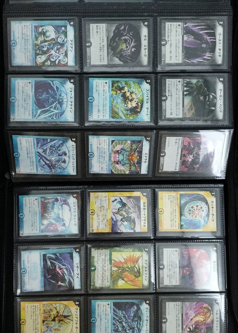 デュエルマスターズカード コレクション引退品