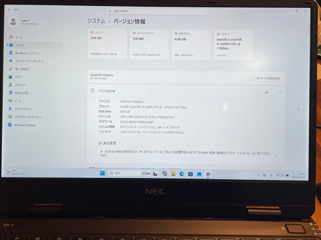 NEC ノートPC VKT13H-5 office2019