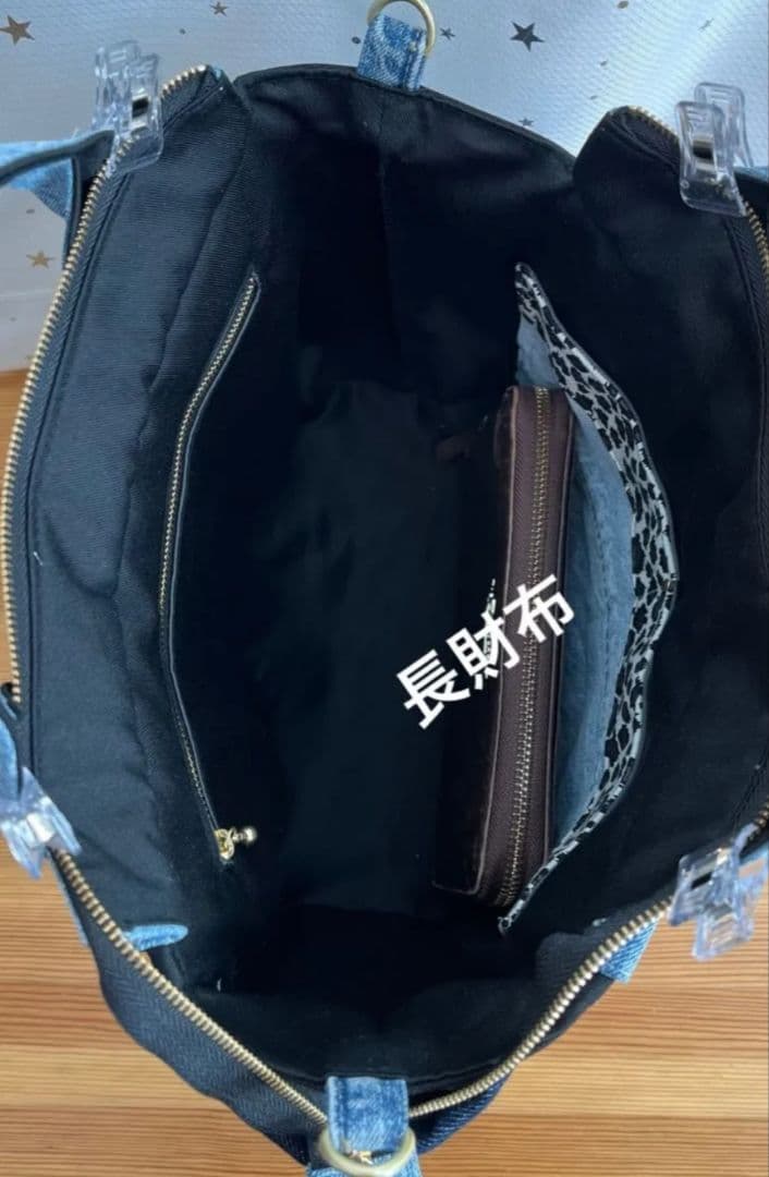 デニムリメイクバック（Ｌ）No.969☆ハンドバッグ　マザーズバッグ