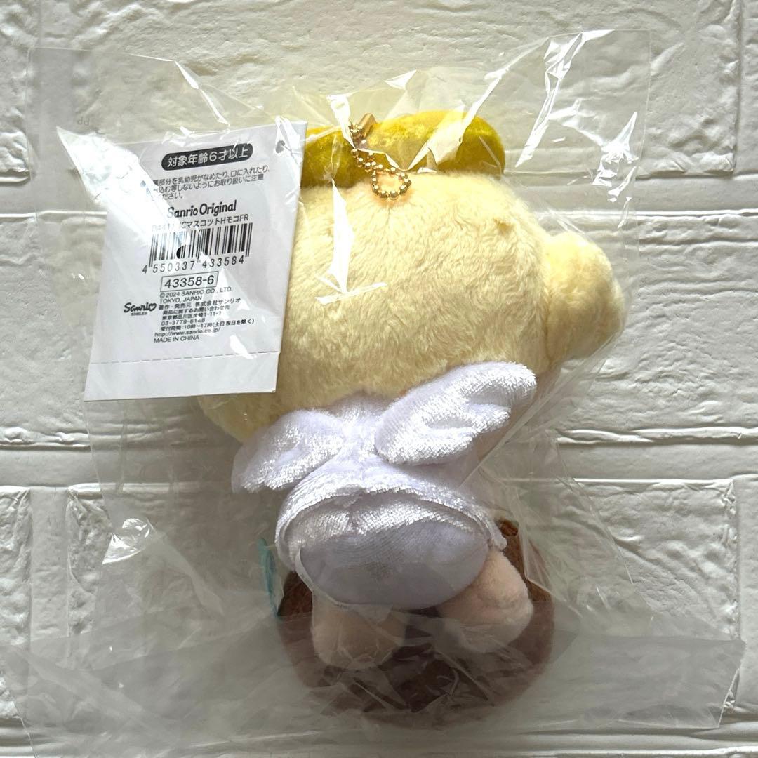 JO1 JOCHUM ジェオチャム　マスコット　もこ