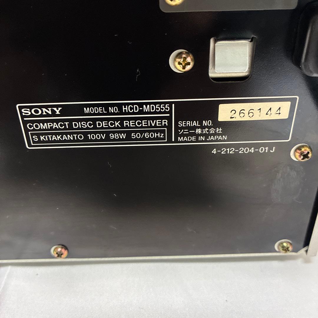 sony ソニー hcd-md555 コンポシステム