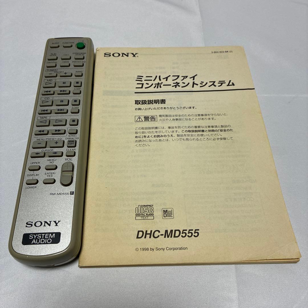 sony ソニー hcd-md555 コンポシステム