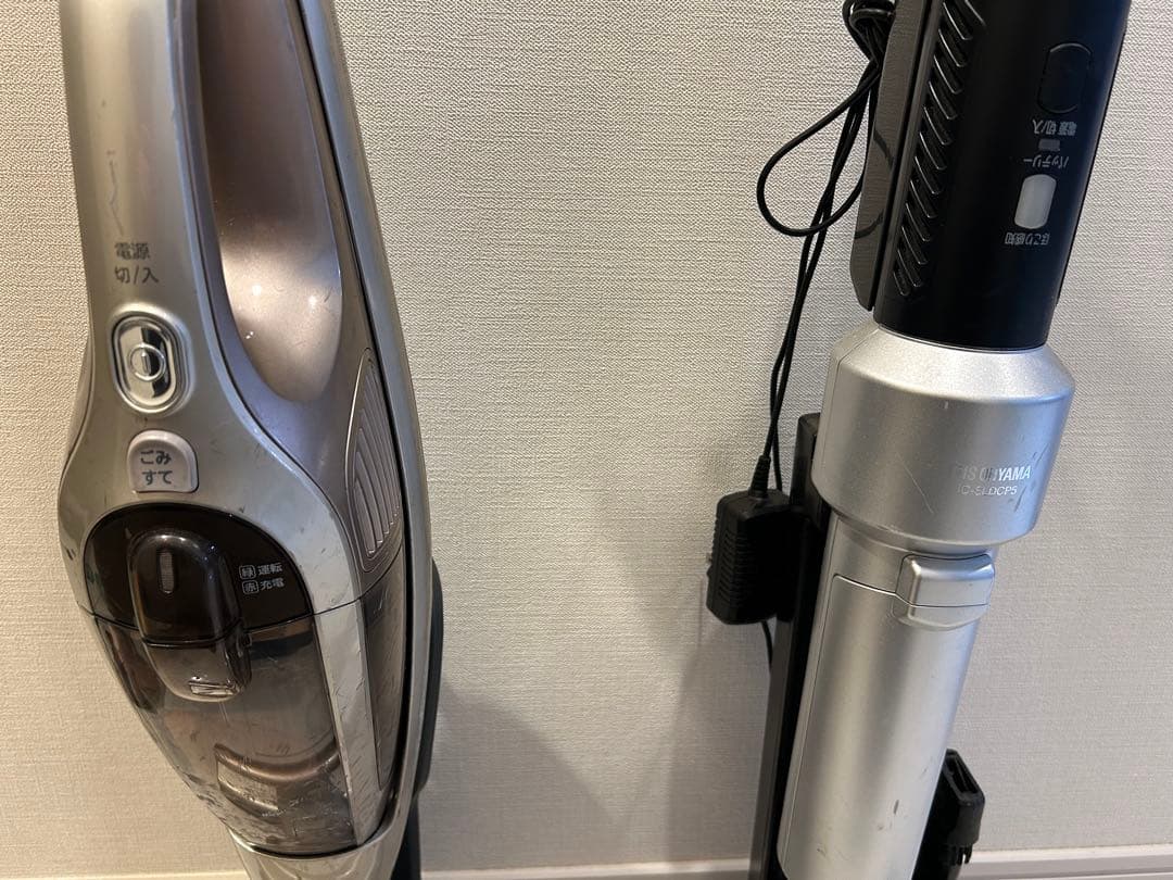 掃除機2台セット