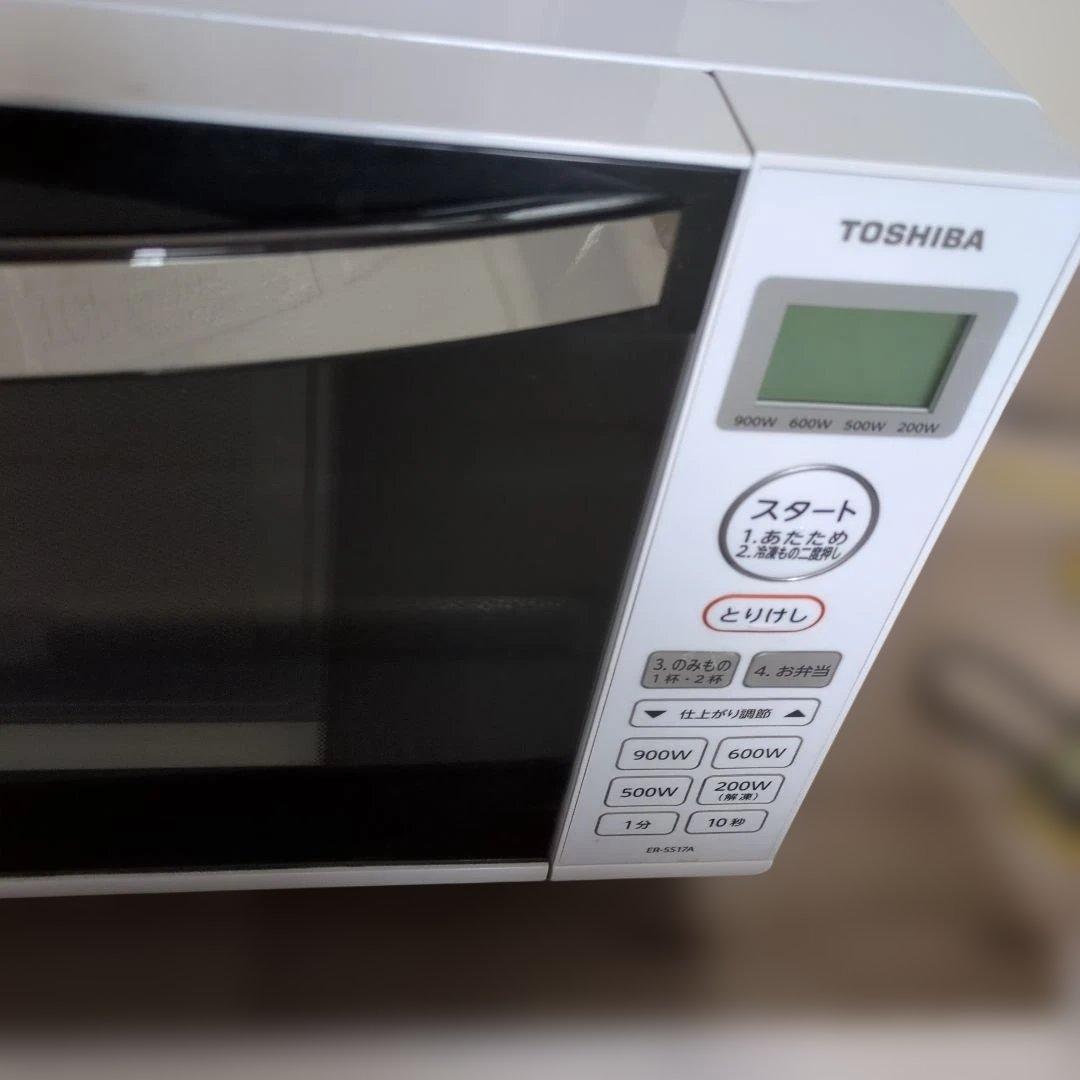 TOSHIBA 単機能　電子レンジ ER-SS17A　ホワイト　レンジ　東芝