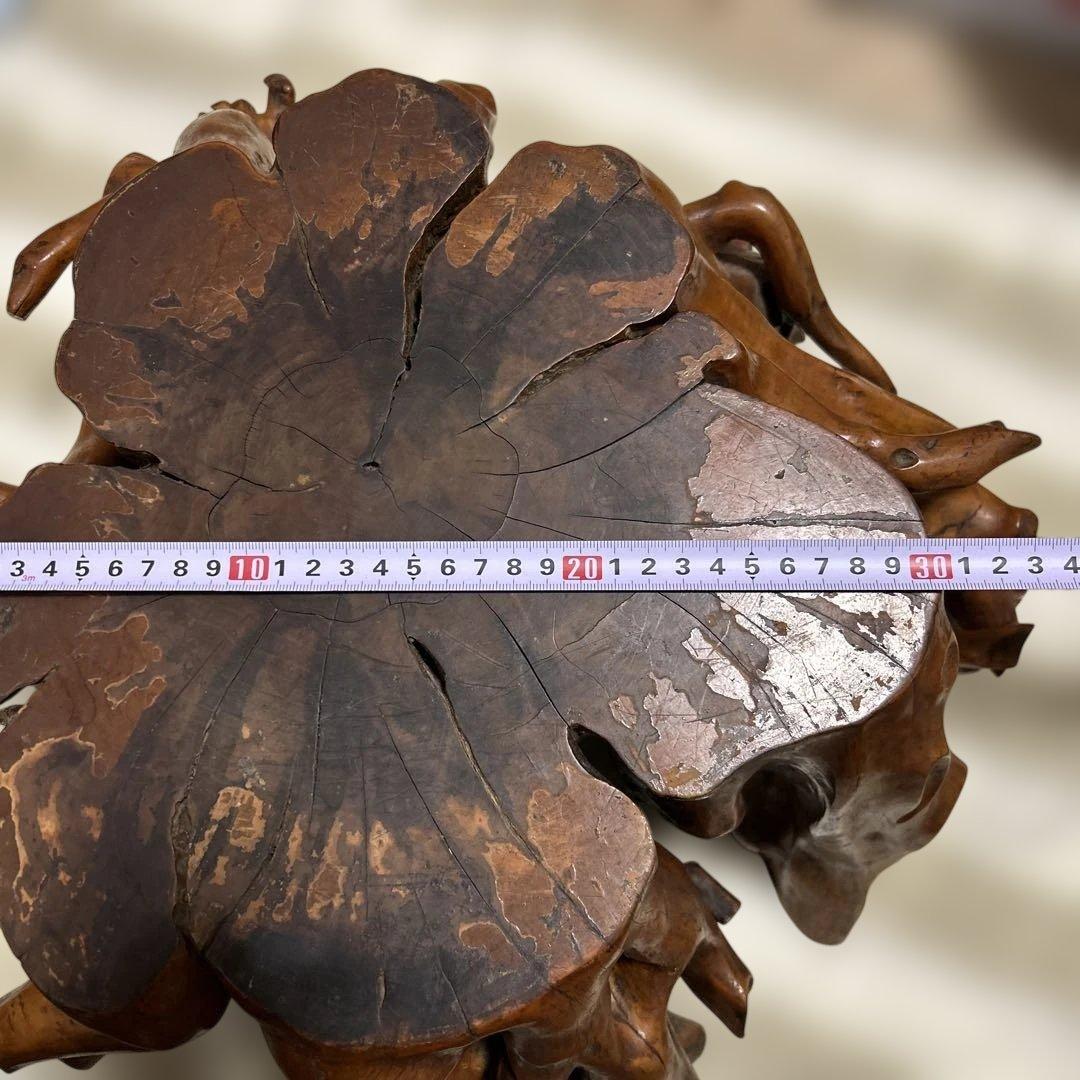 自然木 木の根 座卓 テーブル　台座 花台 切り株 レトロ 骨董 アンティーク