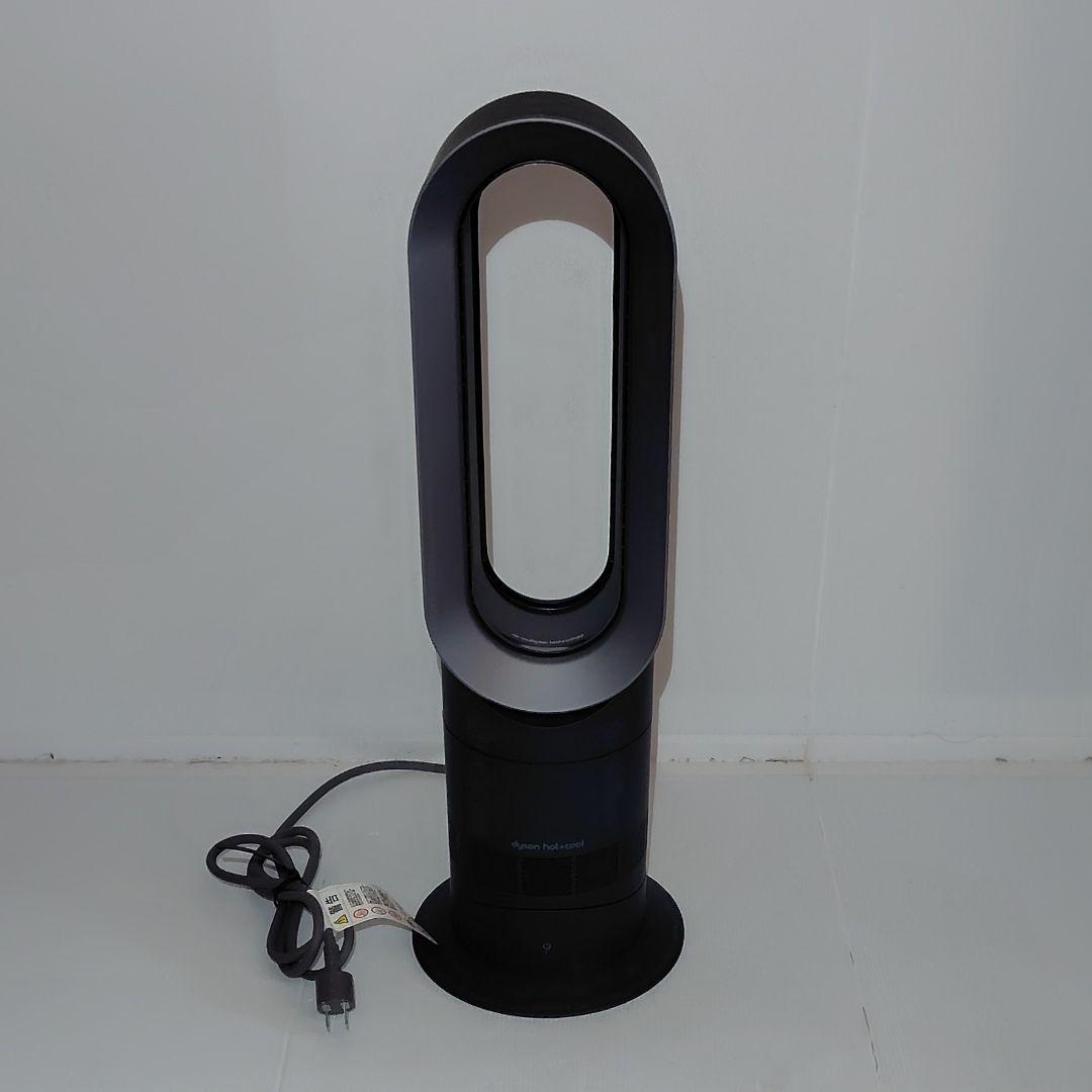 【ほぼ新品】2023年製 Dyson ダイソン Hot Cool AM09