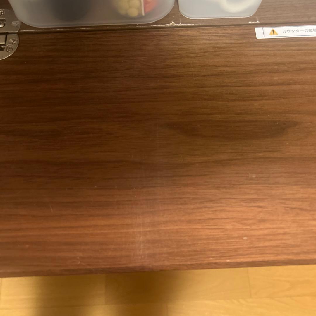 アクタス　TSUNAGI サイドボードウォールナット