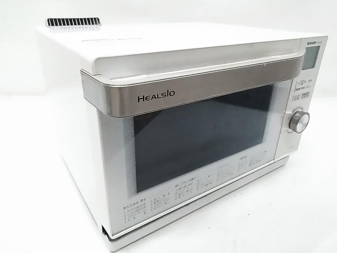 シャープ ヘルシオ ウォーターオーブン AX-CX3 角皿付き★