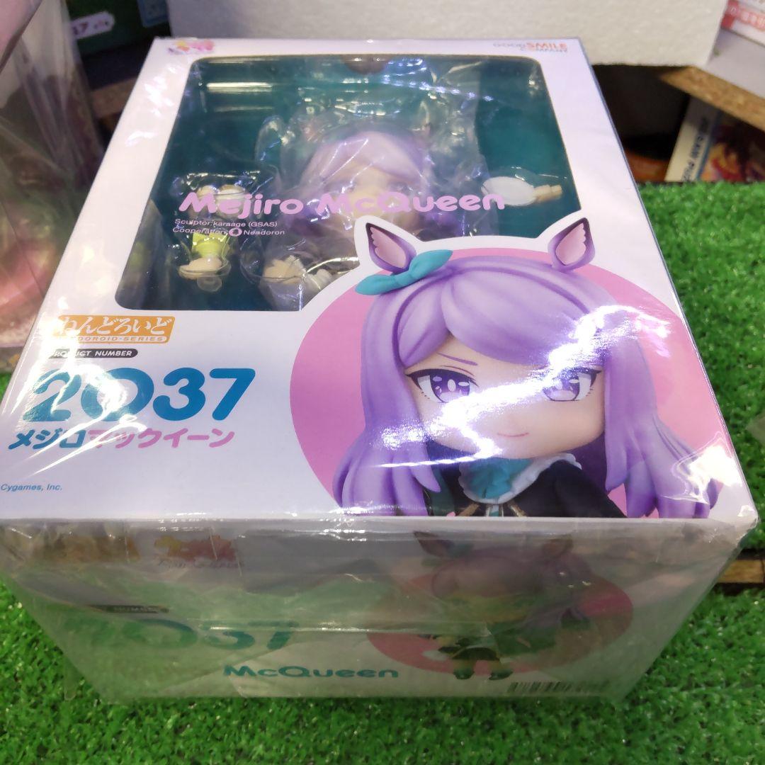 ウマ娘　プリティーダービー　ねんどろいど