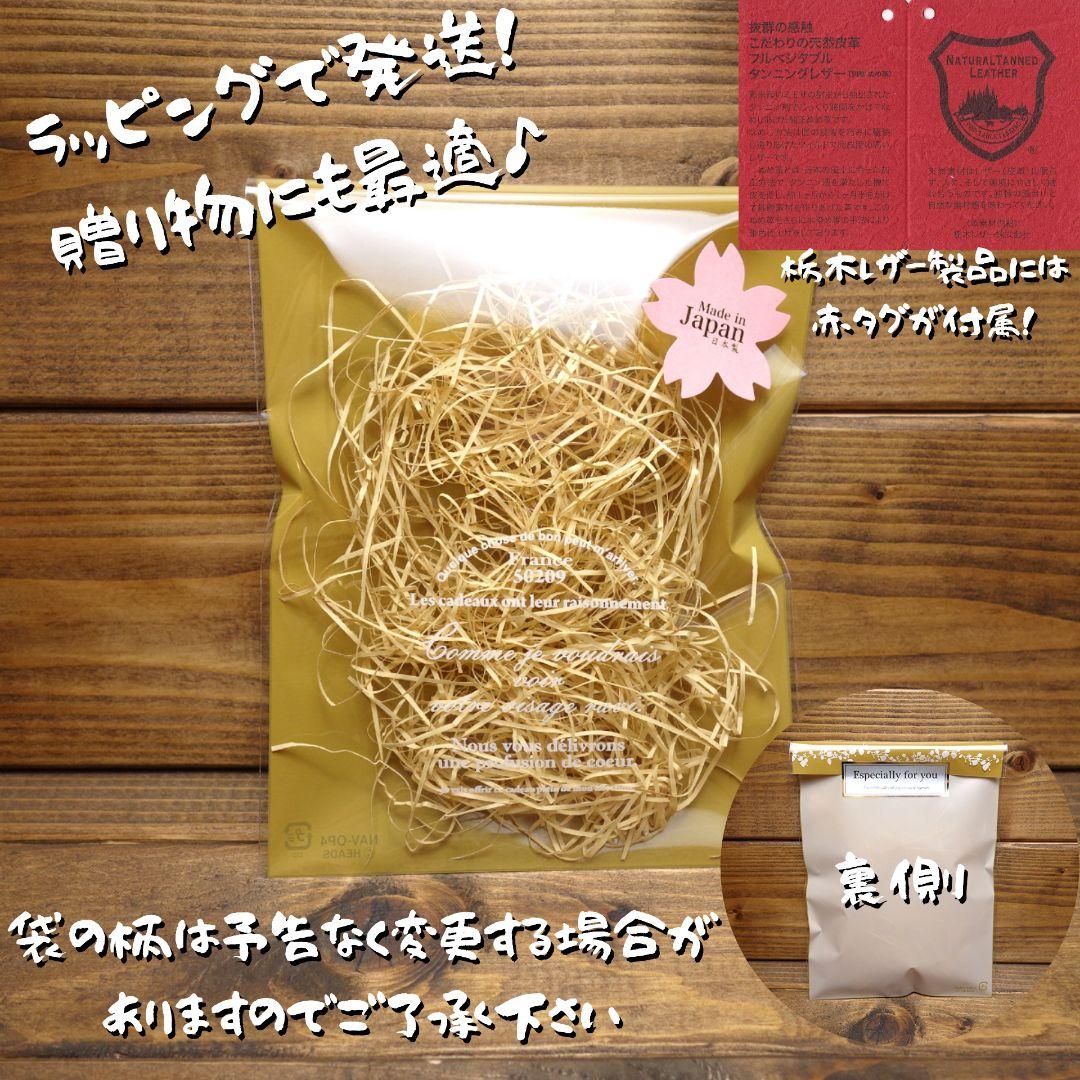 Labuutu※プロフ必読☆総手縫い IQOS アイコス イルマiワン