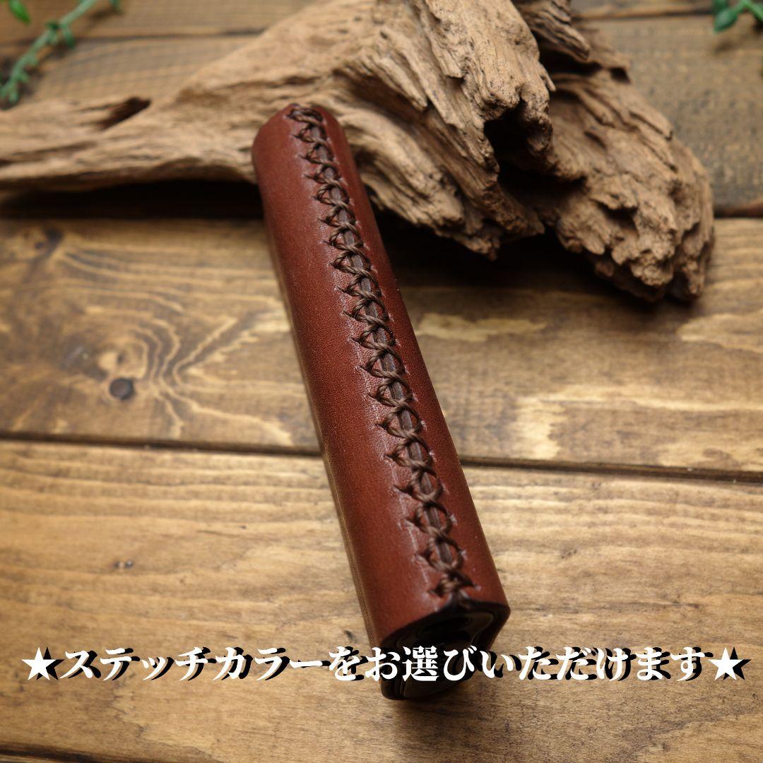 Labuutu※プロフ必読☆総手縫い IQOS アイコス イルマiワン