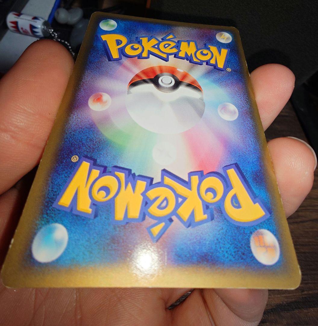 ポケモンカード ブラッキーex 091/106 金の空、銀の海