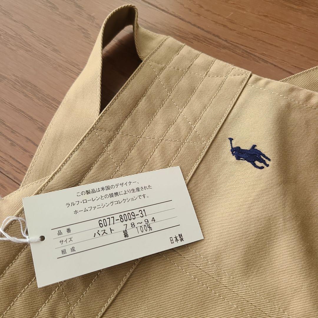 【新品】ラルフローレン　エプロン