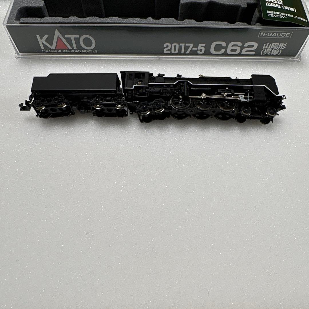 【希少】KATO 2017-5 C62 山陽形（呉線）