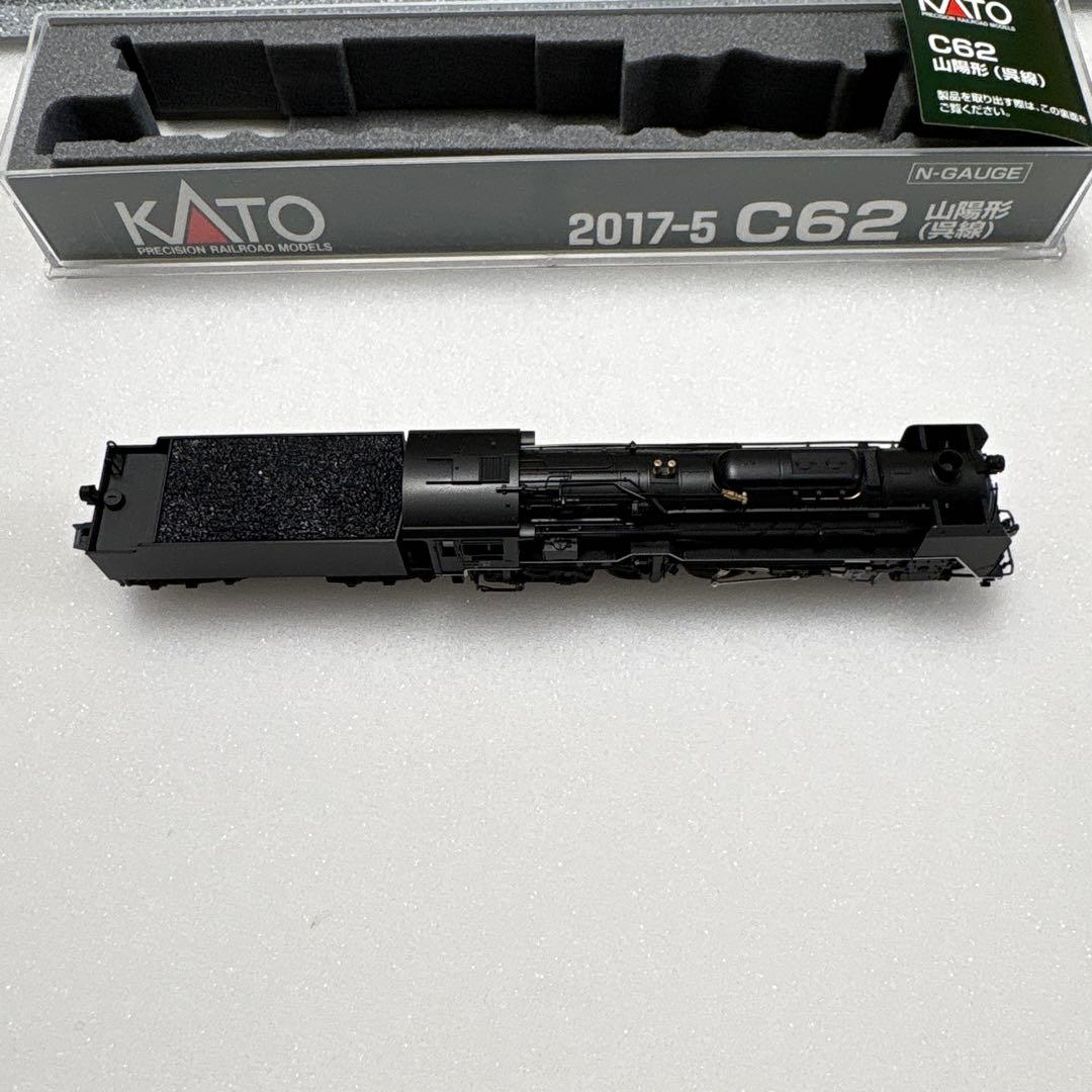 【希少】KATO 2017-5 C62 山陽形（呉線）