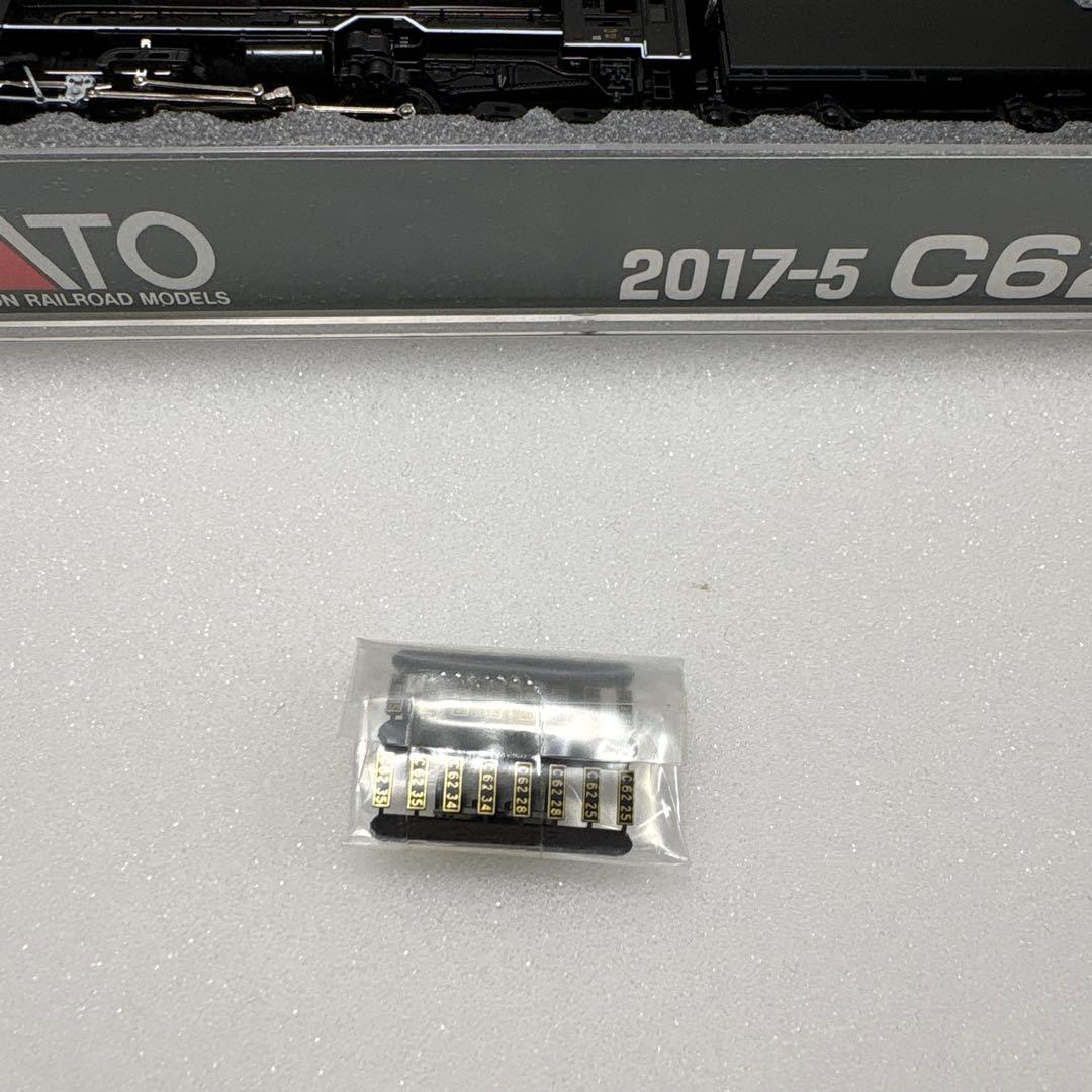 【希少】KATO 2017-5 C62 山陽形（呉線）
