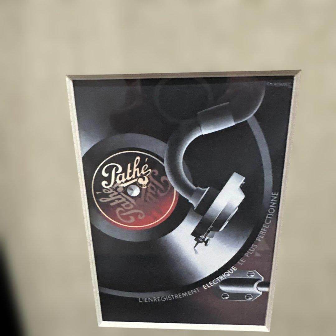 レコードプレーヤー グラフィックアート フレーム付き