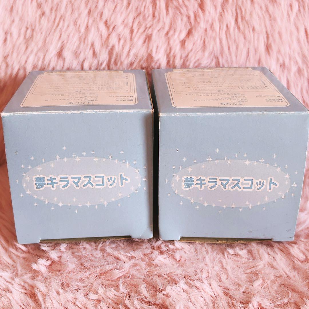 希少レア　サンリオ　夢キラマスコット　2004年製　非売品　平成レトロ　キティ