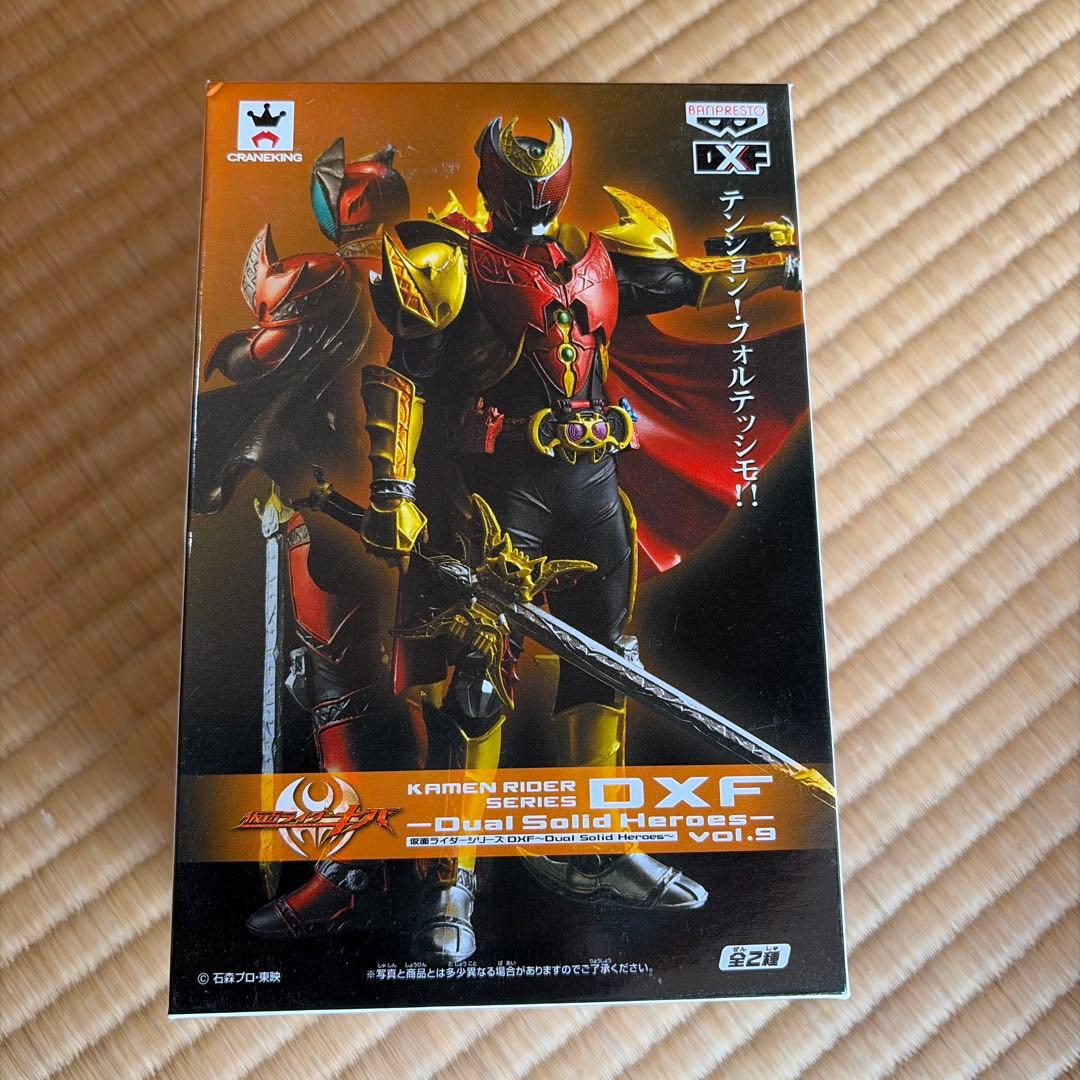 仮面ライダー　DXFシリーズ　まとめ売り