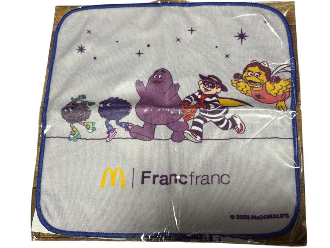 【新品未開封】マクドナルド　スライムinスライム 2個セット　ハンドタオル付き