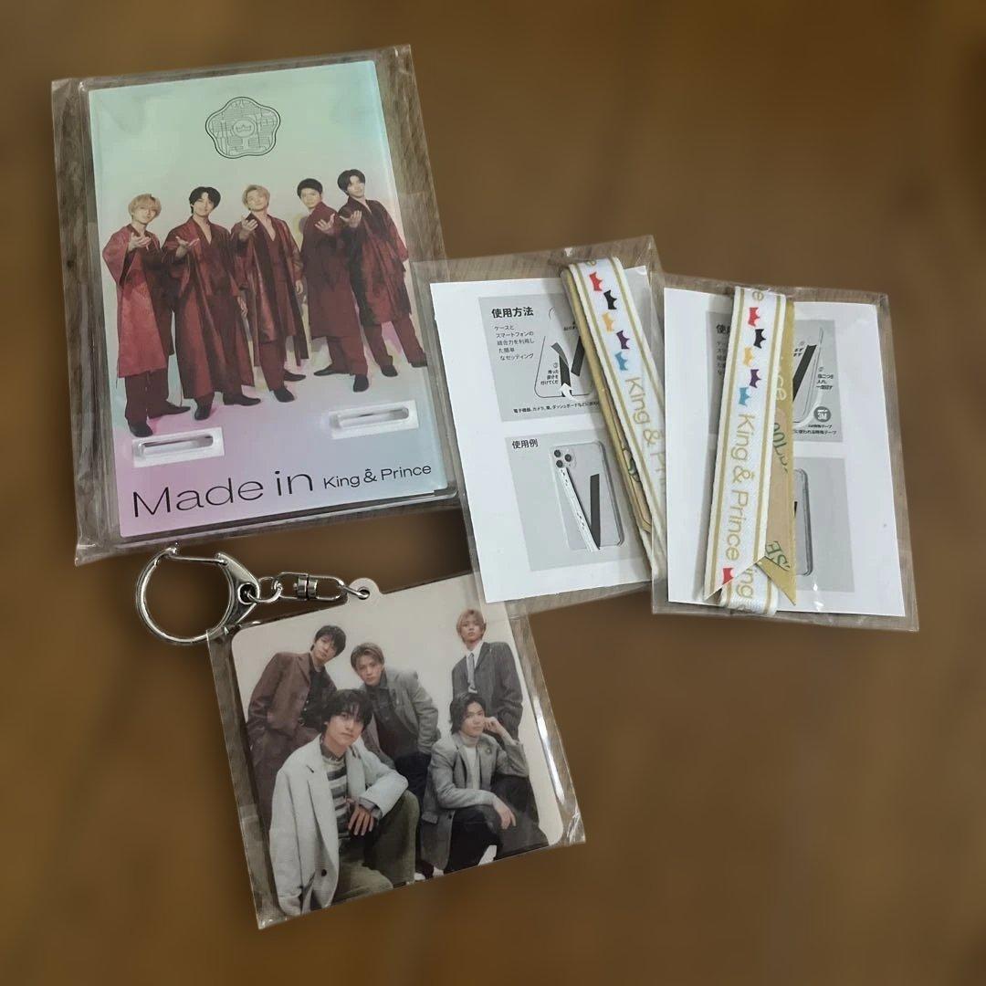 King&Prince まとめ売り