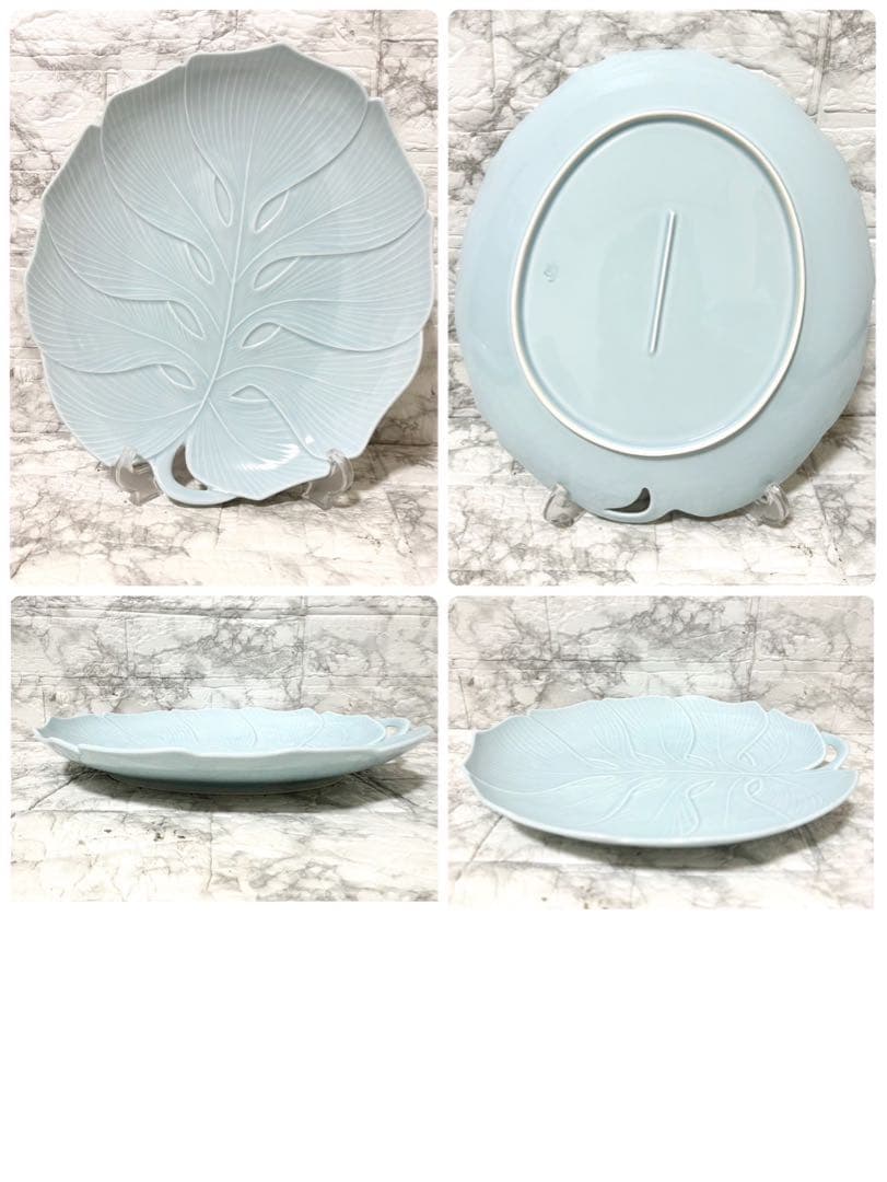 【未使用 希少】香蘭社 「モンステラ」大皿 青磁 29cm 4枚