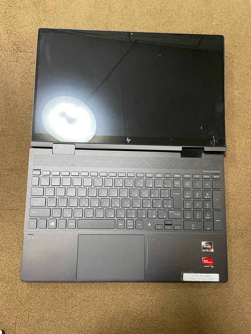 HP ノートPC Ryzen 5 Bang & Olufsen ジャンク