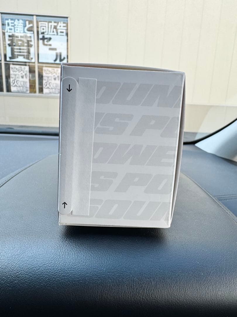 BOSE SoundLink Flex ワイヤレススピーカー