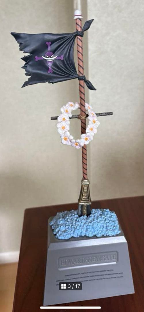 ワンピース　グランドラインメン　スペシャル 白ひげ お墓 フィギュアセット