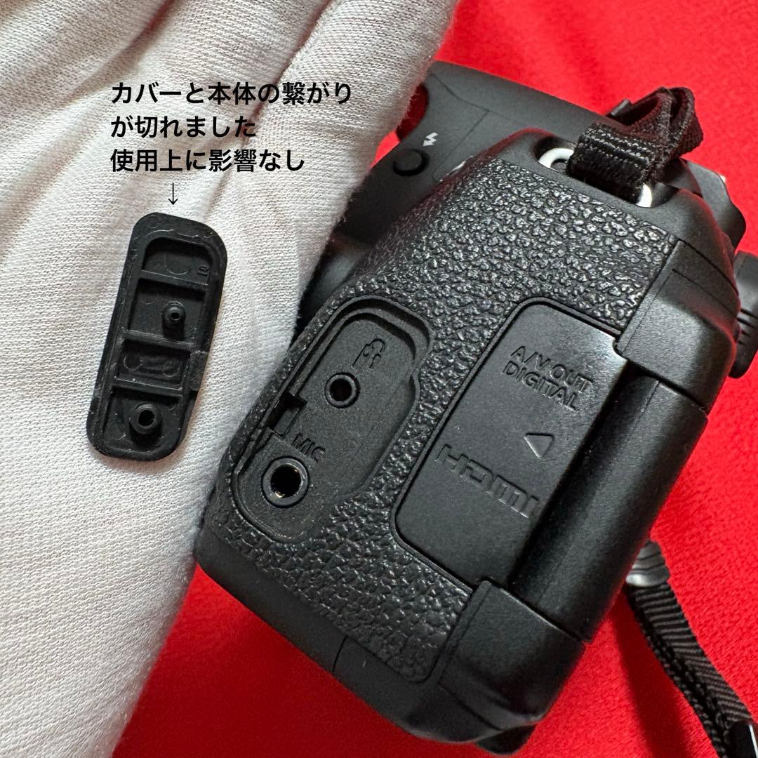 Canon EOS 700D デジタル一眼レフカメラ。バッテリーと充電器付属