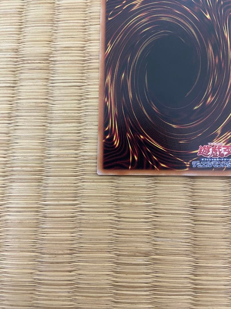 ガガガガール　オーバーフレーム　プリズマ