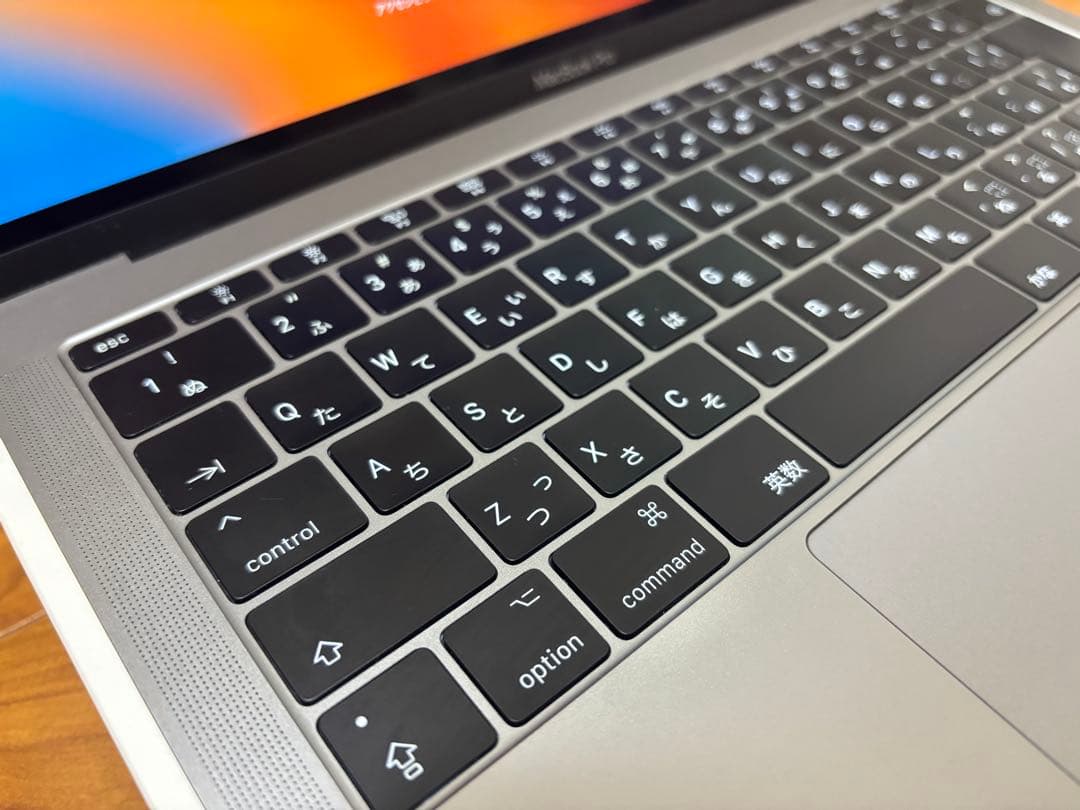 【中古品】Apple MacBook Pro 13 (2017)