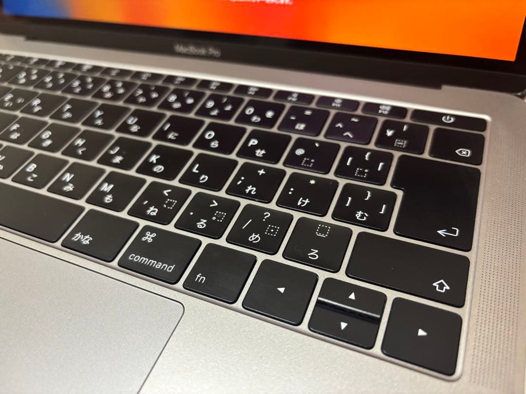 【中古品】Apple MacBook Pro 13 (2017)