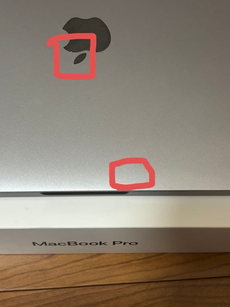 【中古品】Apple MacBook Pro 13 (2017)