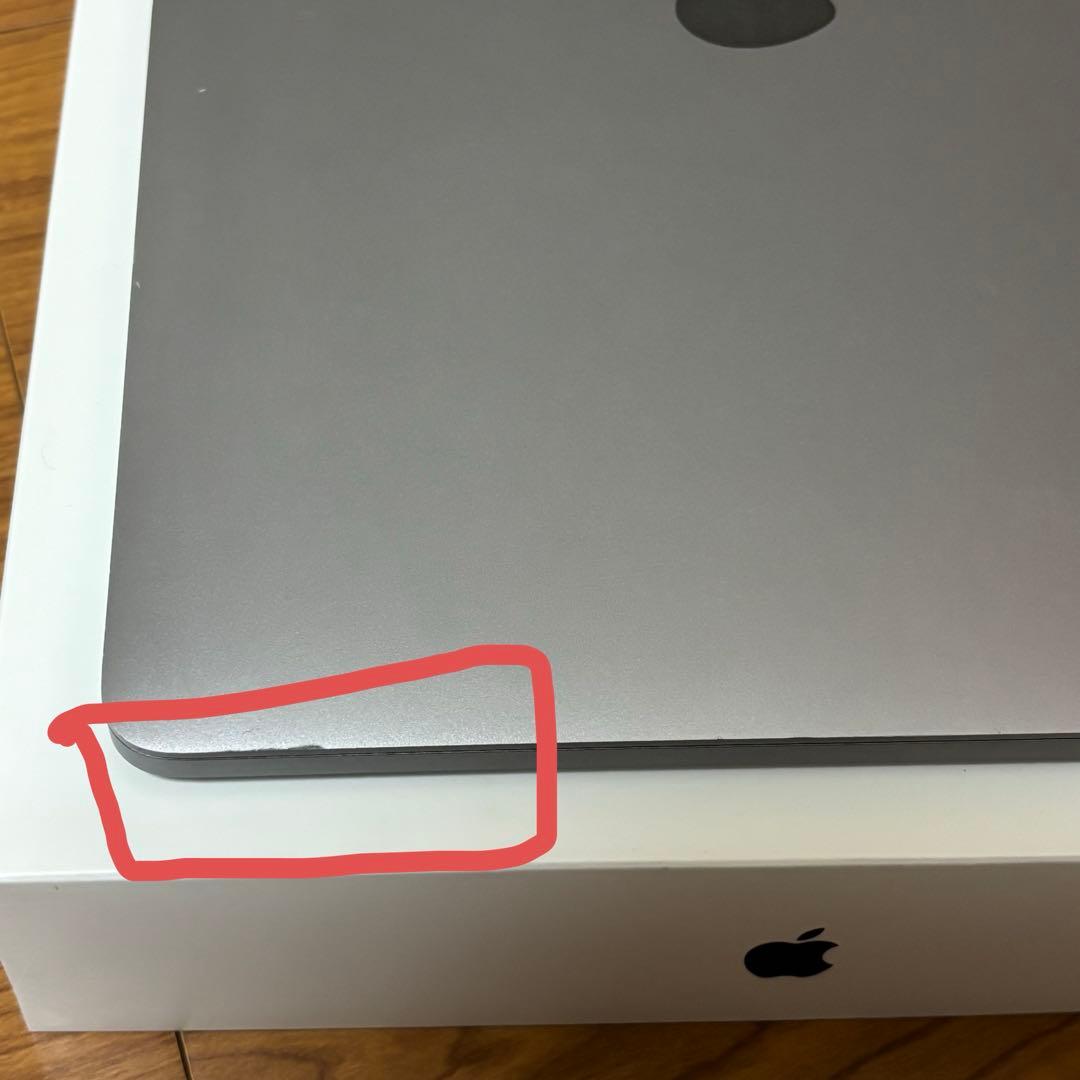 【中古品】Apple MacBook Pro 13 (2017)