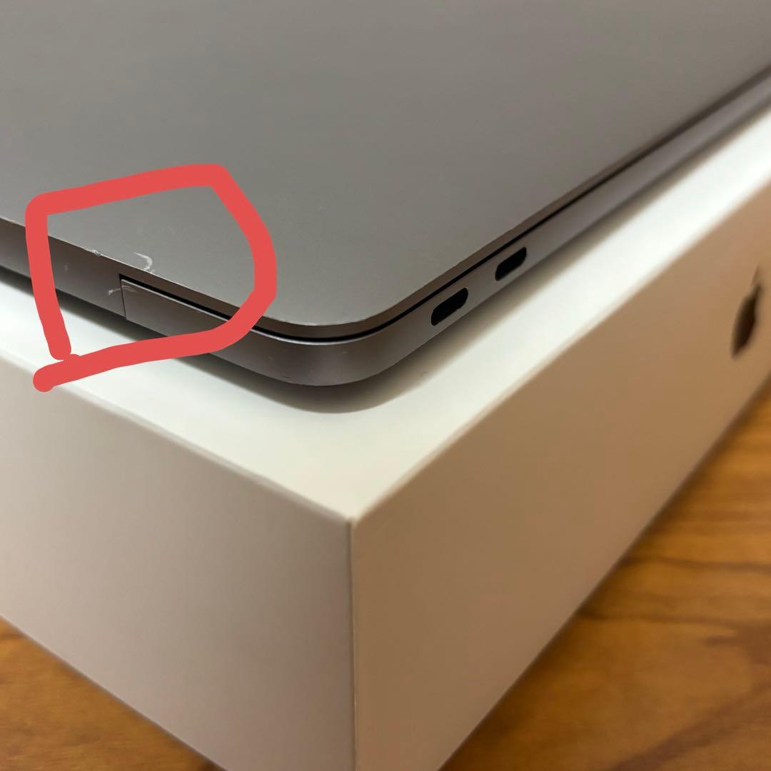 【中古品】Apple MacBook Pro 13 (2017)