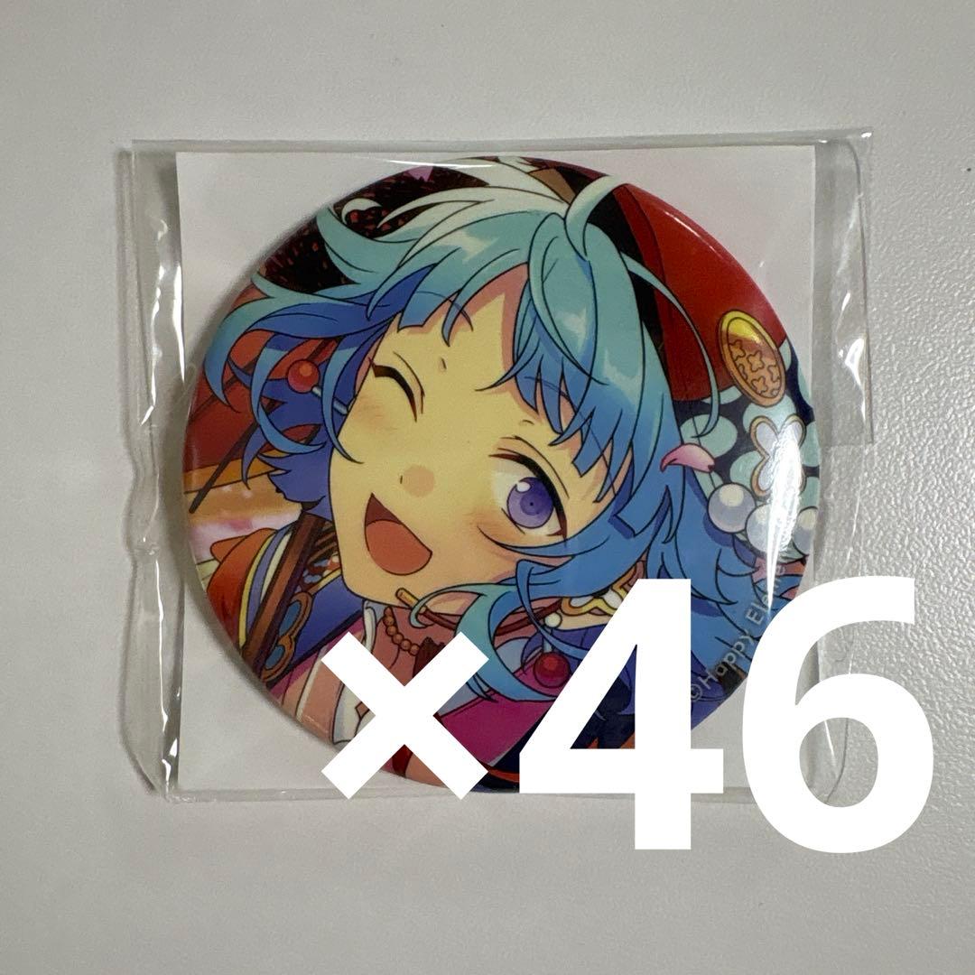【新品未使用】あんスタ　イベコレ　ハレノヒ　缶バッジ　紫之創