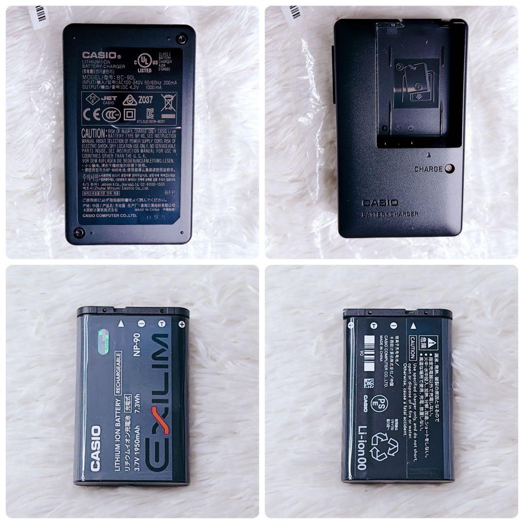 【未使用級✨】カシオ CASIO EXILIM EX-H10 オールドコンデジ