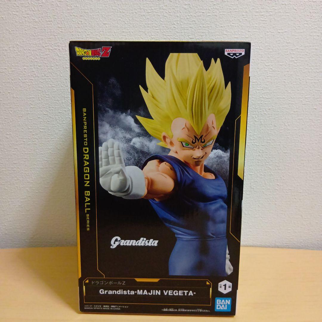 ドラゴンボール　フィギュアまとめ売り14点