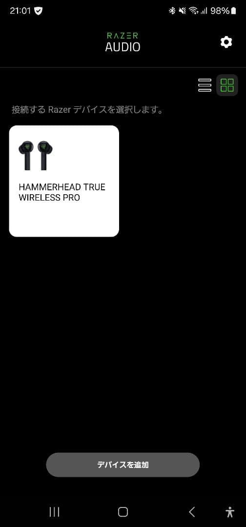 ヘッドホン Razer Hammerhead TRUE WIRELESS PRO